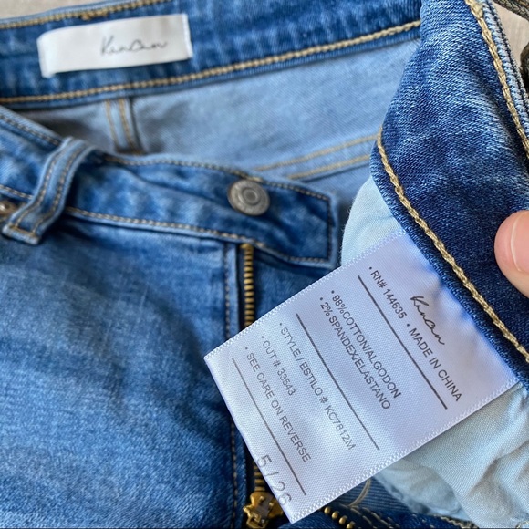 KanCan Lightly Distressed Jeans - Picture 5 of 5